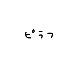 368014756