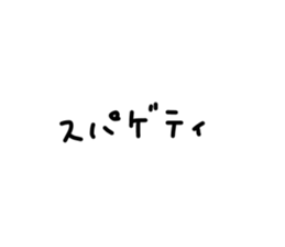 368014758