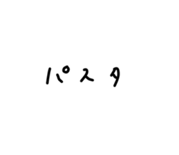 368014759