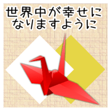 368014967
