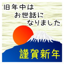 368014970