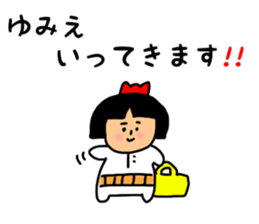 36802284