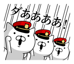 368026617