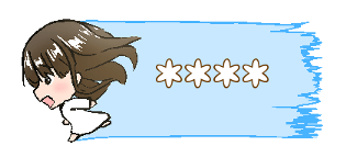 368051270