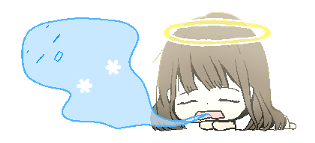 368051275