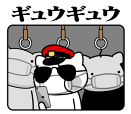 368054874