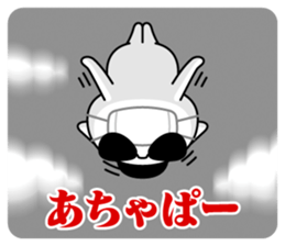368054883