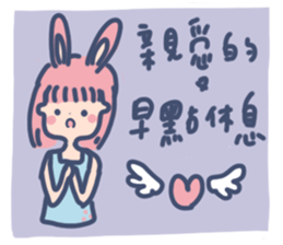 368057509
