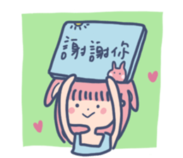 368057517