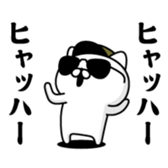 368058790