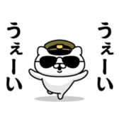 368058791