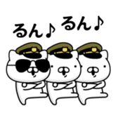 368058795