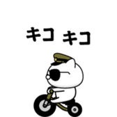 368058799