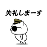 368058802