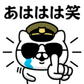 368058805