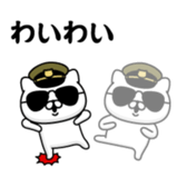 368058806