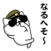 368058809