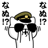 368058810