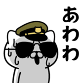 368058811