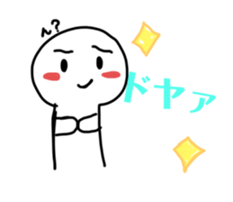 368065450