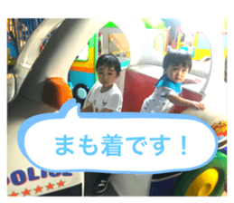 368068742