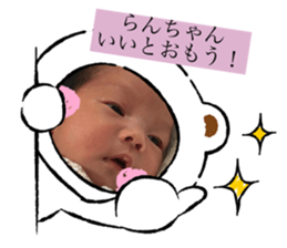 368075812