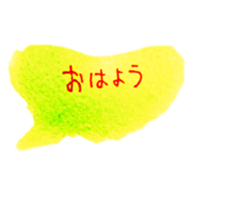 368078521