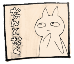 368078531