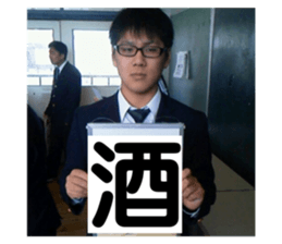 368079869