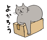 36808545