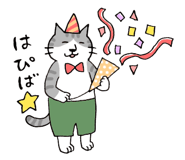 36808571