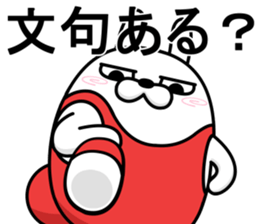 368096022