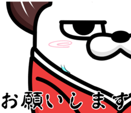 368096023
