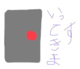 368106453