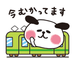 3681191