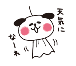 3681230