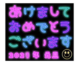 368127847
