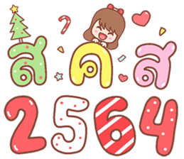 368129539