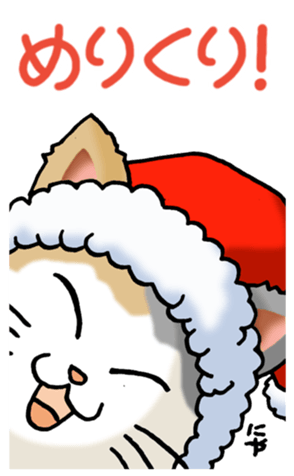 368153736