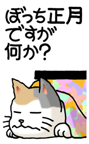 368153772
