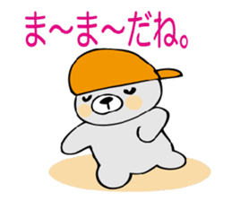 3681552