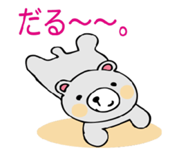 3681554