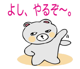 3681561