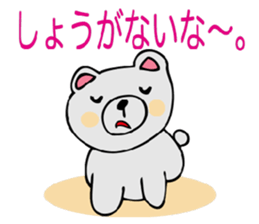 3681566