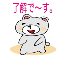 3681586