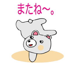 3681588
