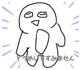 368182771