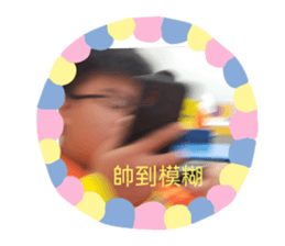 368183703