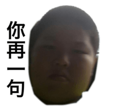 368220870
