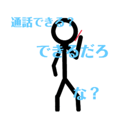 368223149